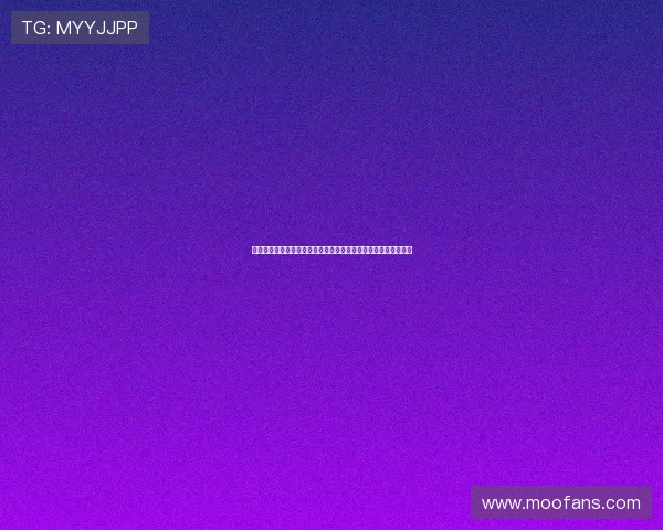 索尔斯克亚现场观战伊普斯维奇力挺昔日曼联助教麦肯纳执教表现