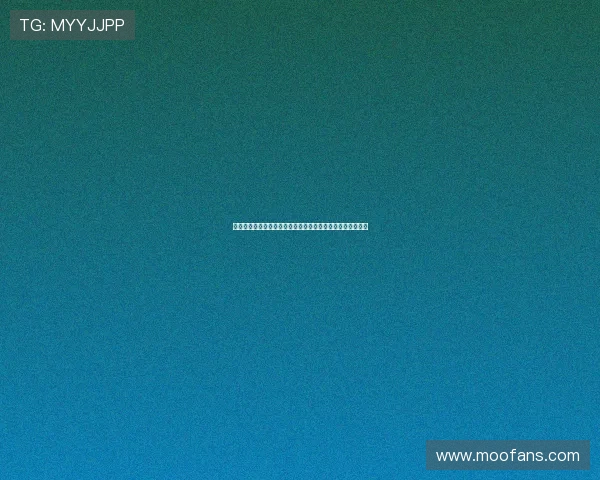 青岛海牛球员肖鲲禁区低射建功三十岁终迎中超首球圆梦时刻