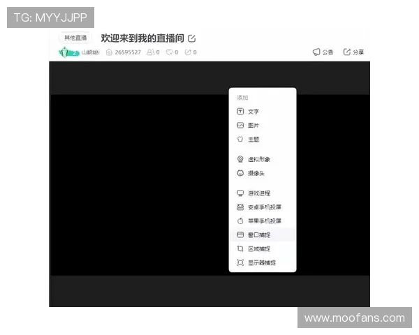 查虎牙数据用什么软件? 查虎牙数据用什么软件?
